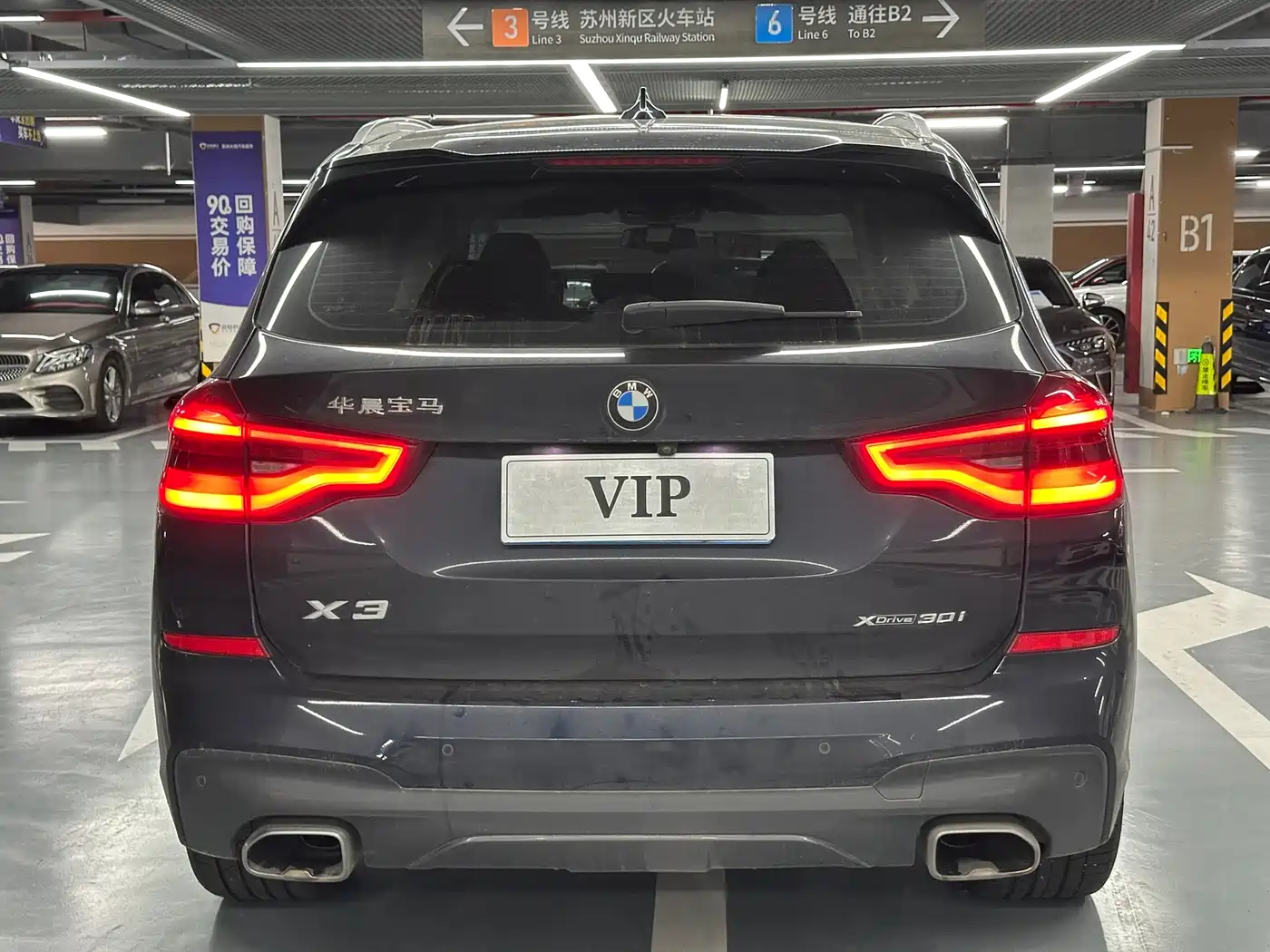 Фото 4 - BMW X3