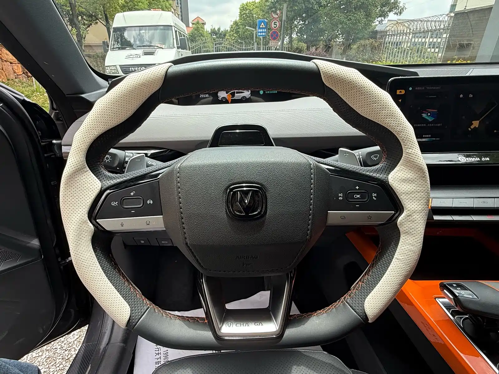 Фото 7 - Changan UNI-V