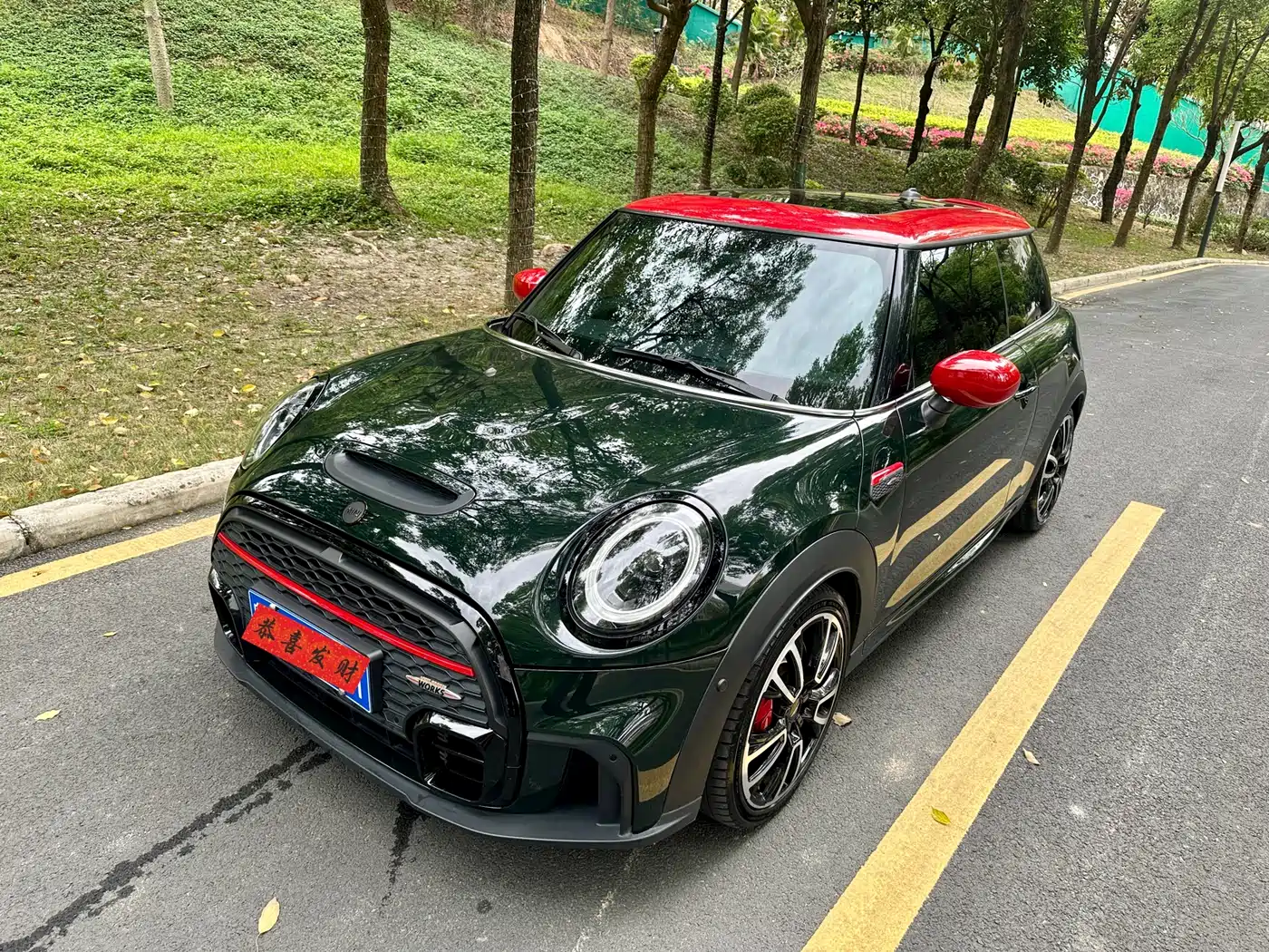 MINI JCW