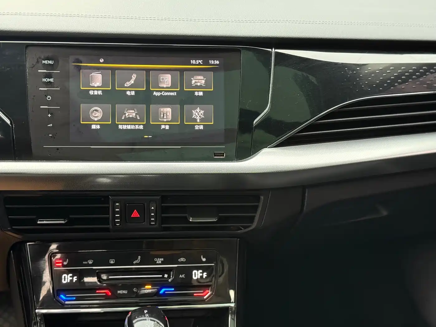Volkswagen Passat 2024 330TSI Starlight Elite Edition фото 12