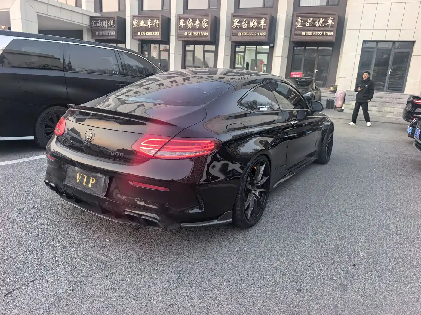 Mercedes-Benz C-Class AMG 2016 AMG C 63 Coupe фото 6