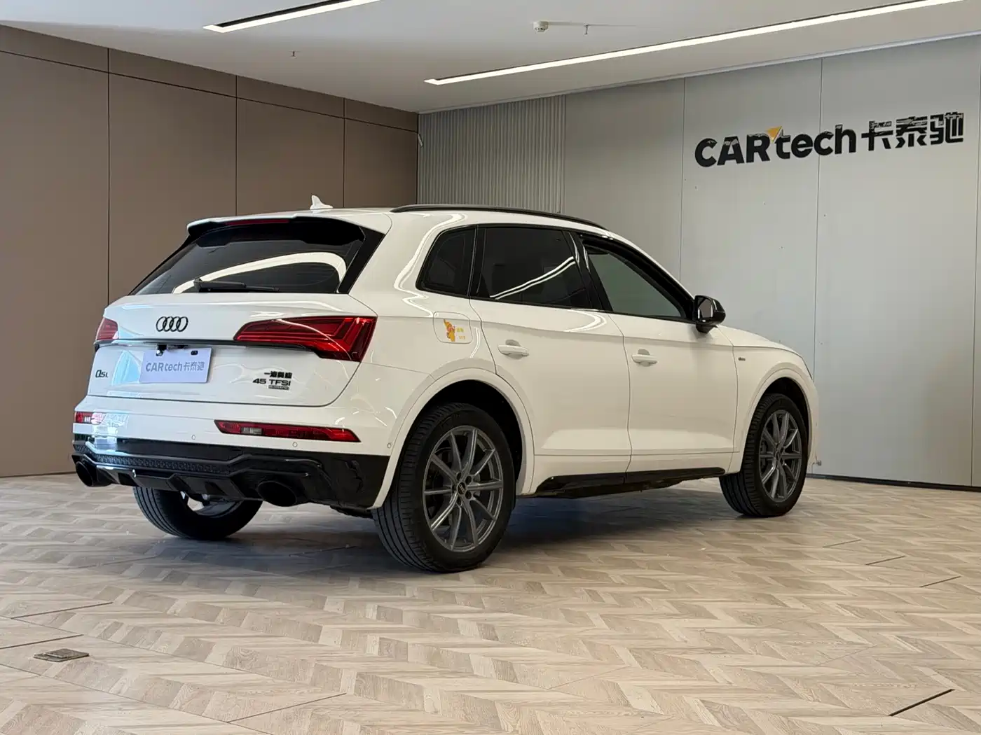 Audi Q5L 2022 Facelift 45T Luxury Dynamic фото 5