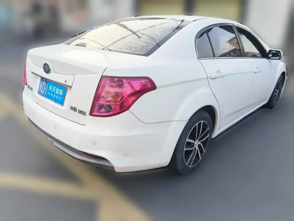 Besturn B50 2015 2013 1.6L Manual Luxury