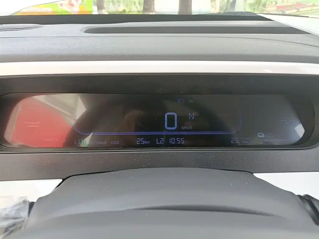 Photo 12 - Geely Galaxy Panda