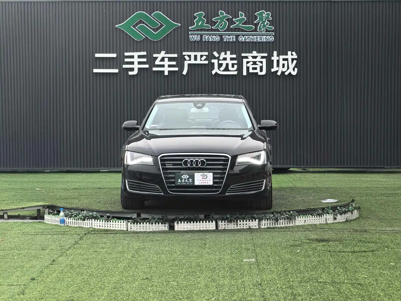 Audi A8 2013 A8L 50 TFSI quattro Premium фото 2