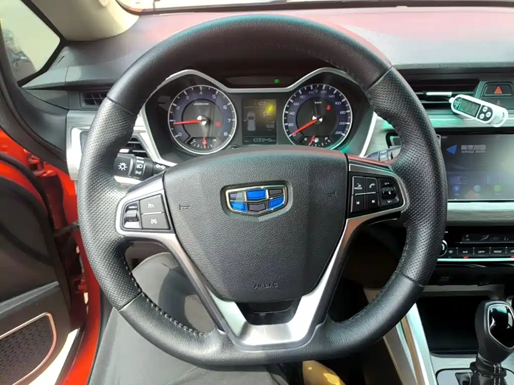 Geely Vision X3 2018 2017 1.5L Automatic Premium