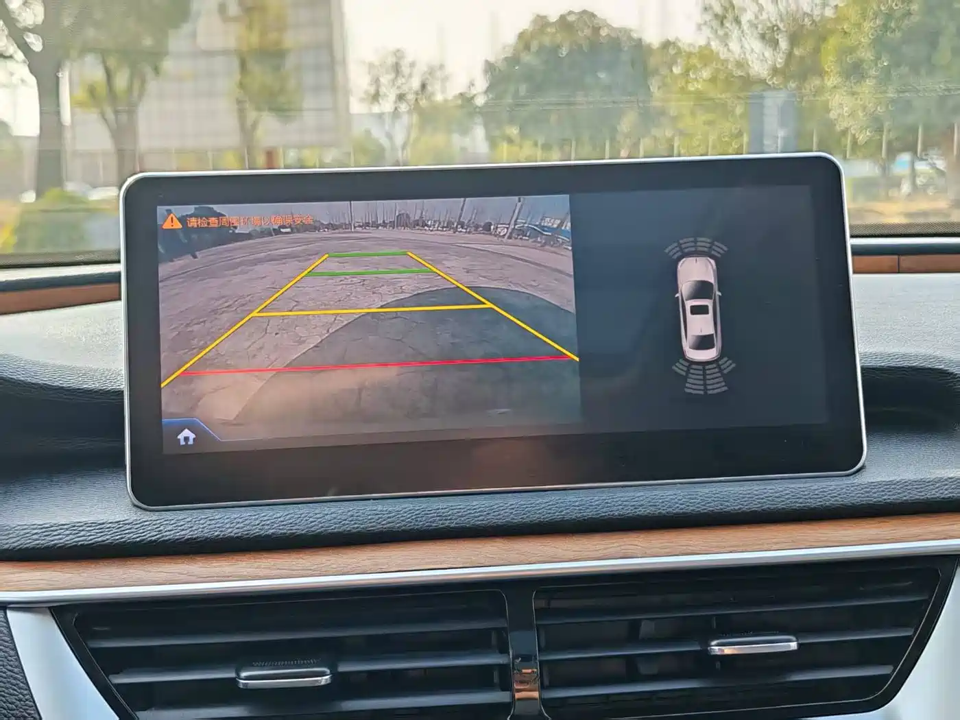 Hongqi H5 2018 30TD Smart Connected Royal Edition фото 19