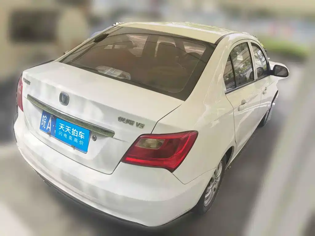 Changan Yuexiang V3 2017 2015 1.4L Manual Perfect (China V)