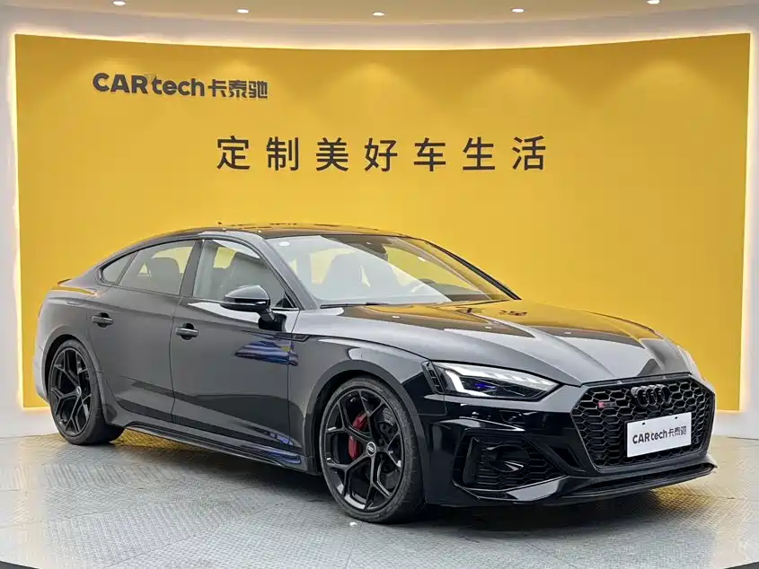 Audi RS 5 2024 2024 RS 5 2.9T Sportback Ultimate Edition