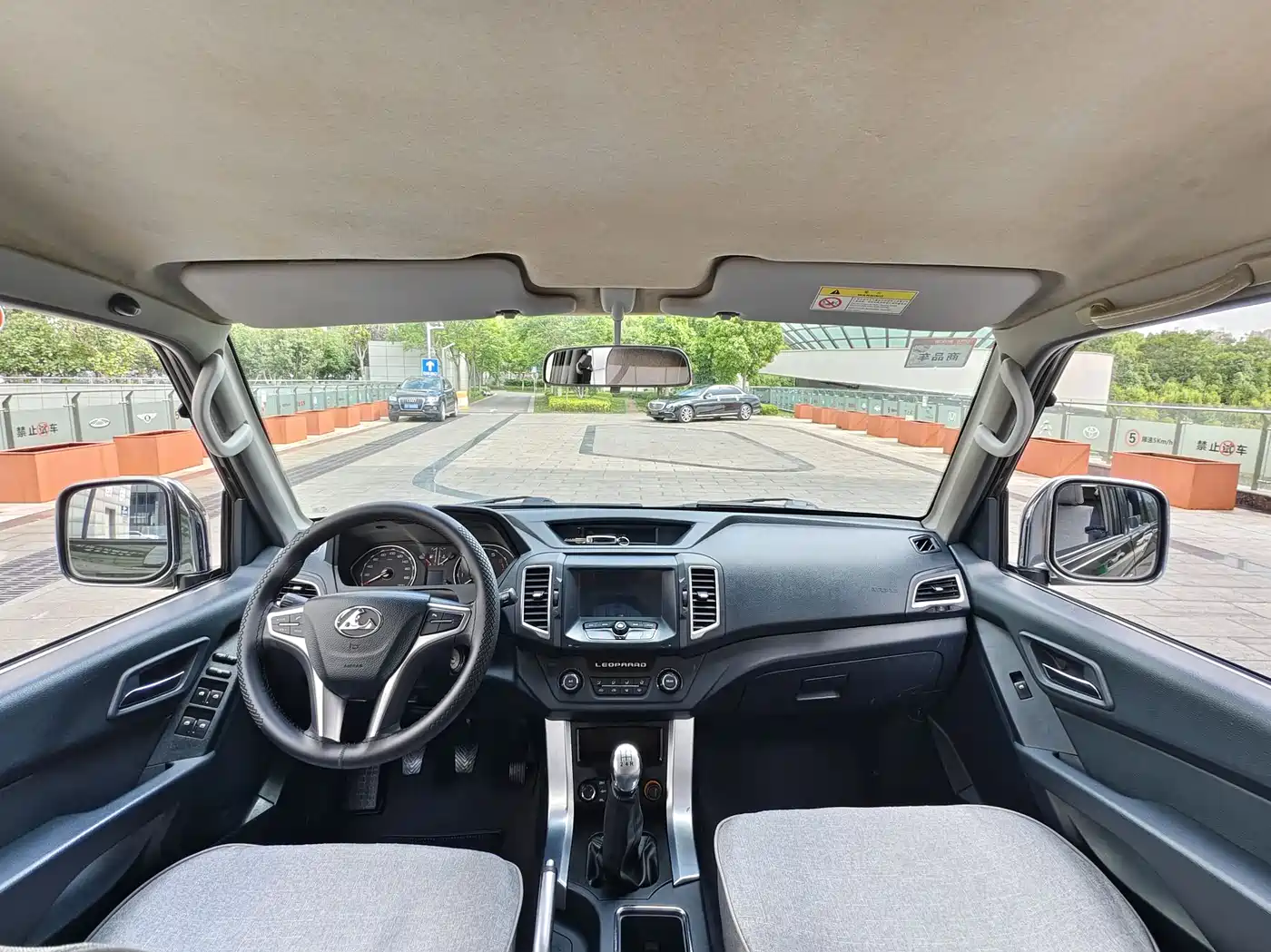 Leopaard Liebao Q6 2018 2015 2.4L Manual 4WD Excellence