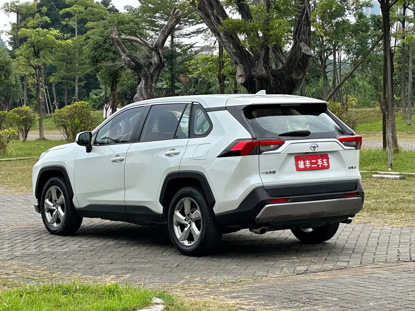 Toyota RAV4 2023 2022 2.0L CVT 2WD Trend Plus Edition
