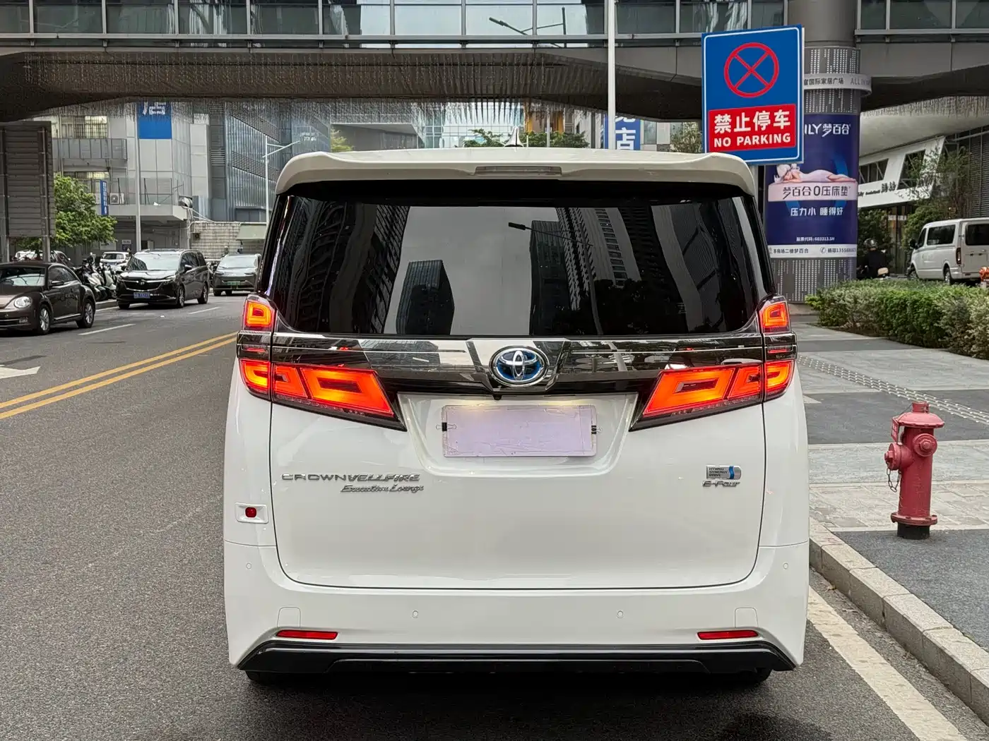 Toyota Vellfire 2021 Crown Hybrid 2.5L HV Premium Edition фото 22