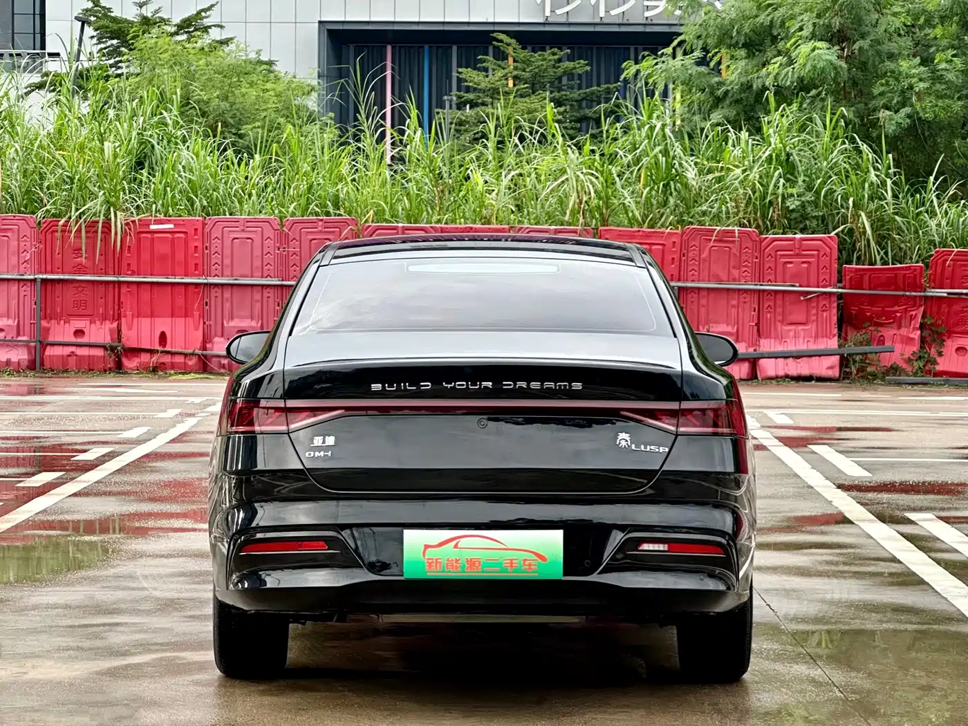 Фото 5 - BYD Qin PLUS