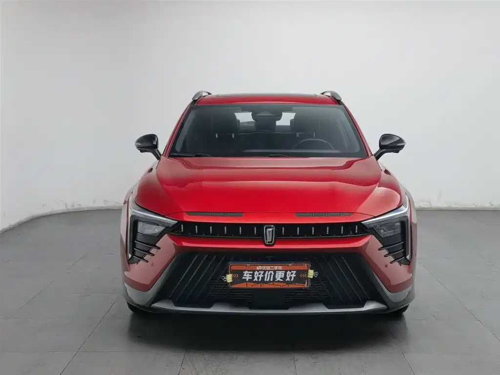 BESTUNE PENTIUM B70S