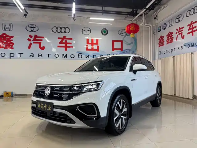 VOLKSWAGEN TANYUE