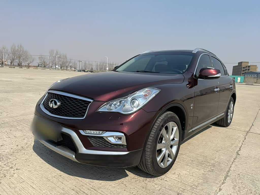 Infiniti QX50