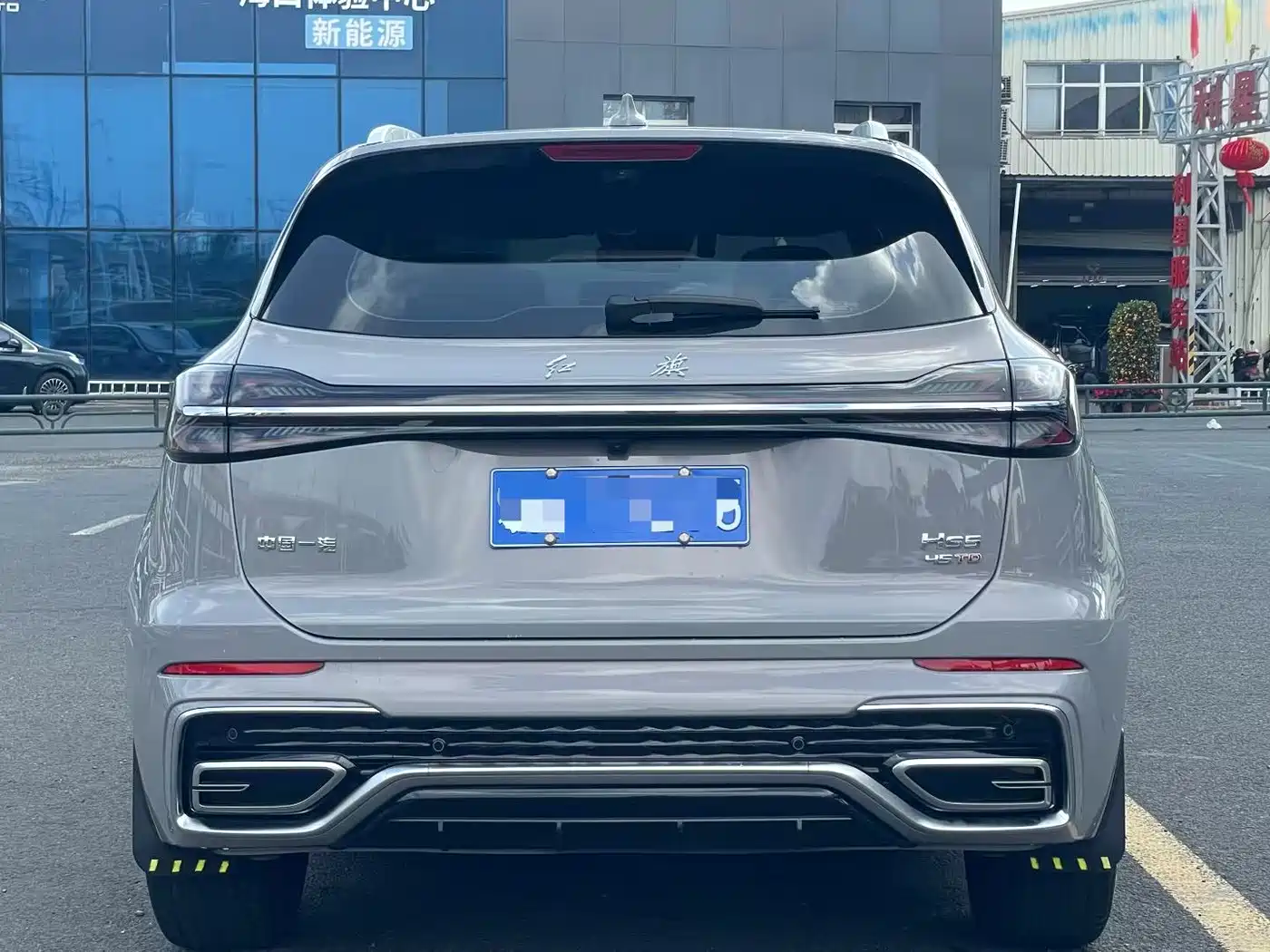Hongqi HS5 2023 2.0T Flag Enjoy Pro Edition фото 5