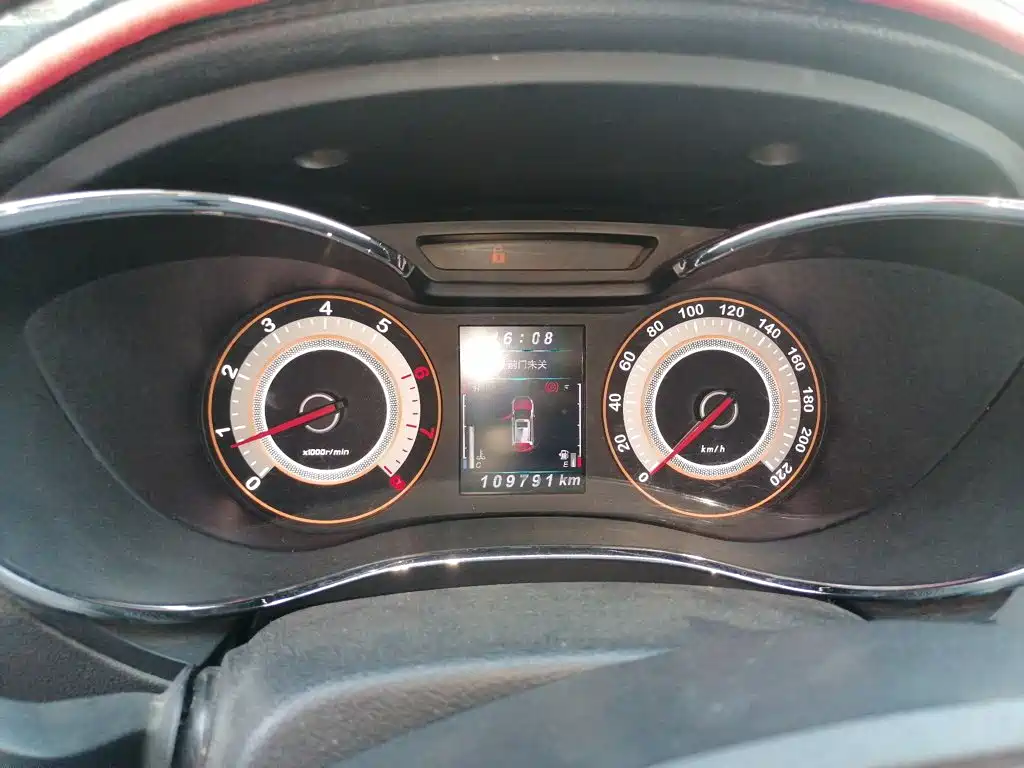 Leopaard CS9 2018 2017 1.5L Manual Trend