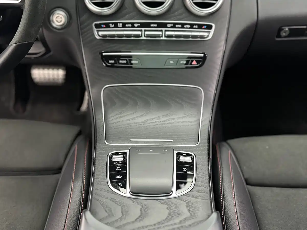 Mercedes-Benz C-Class (Import) 2023 Model C 260 Coupe фото 13