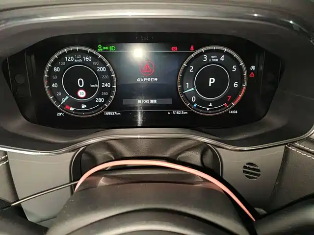 Jaguar F-PACE 2021 340PS R-Dynamic SE — фото 4