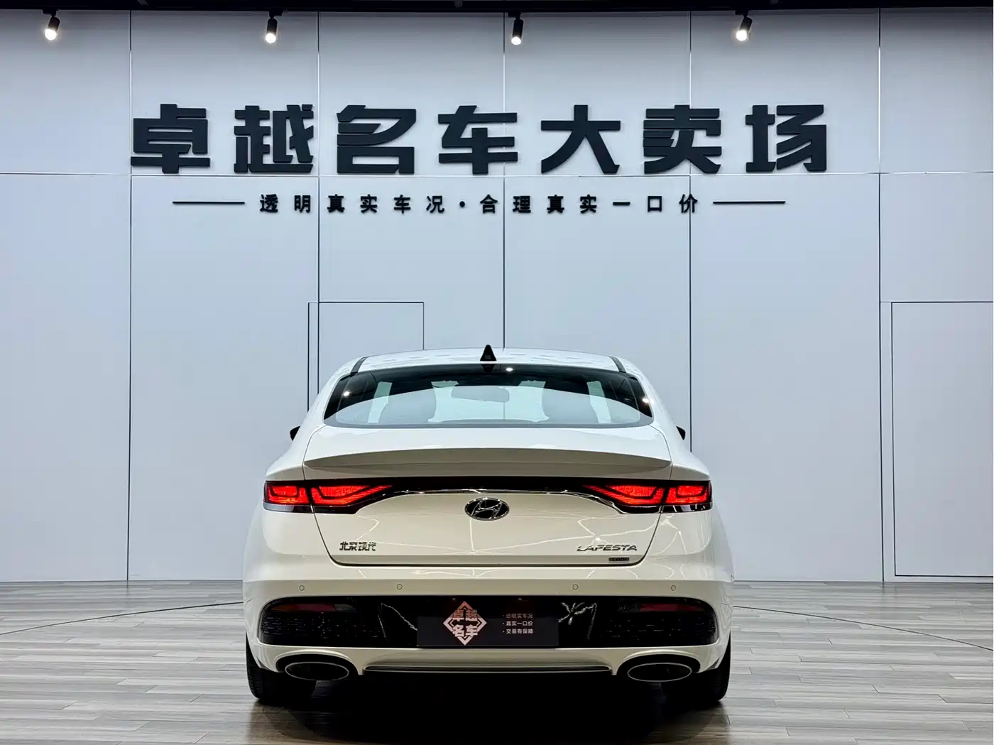 Hyundai Fista 2019 280TGDi Sport Edition China VI фото 6