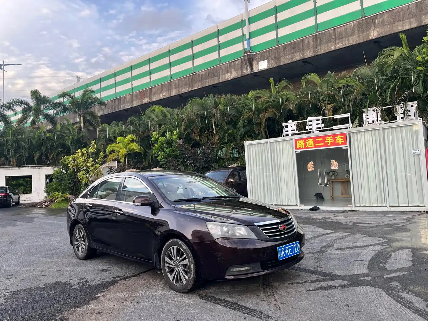2014 Geely Classic Emgrand