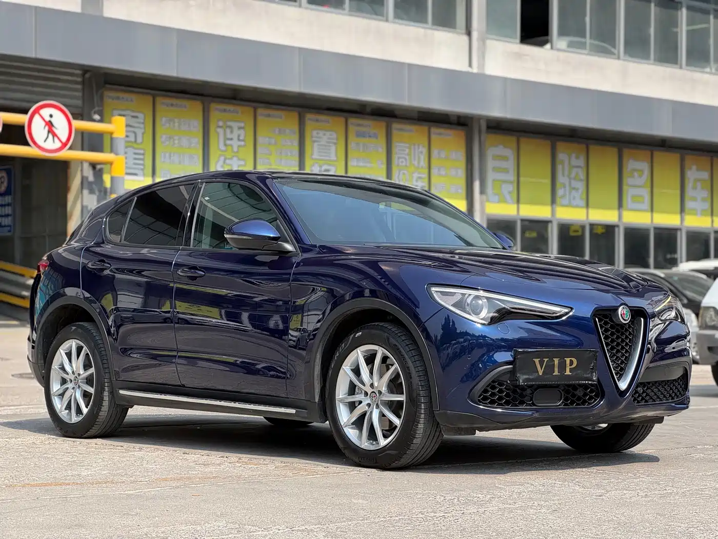 Alfa Romeo Stelvio 2019 2017 2.0T 200HP Elite