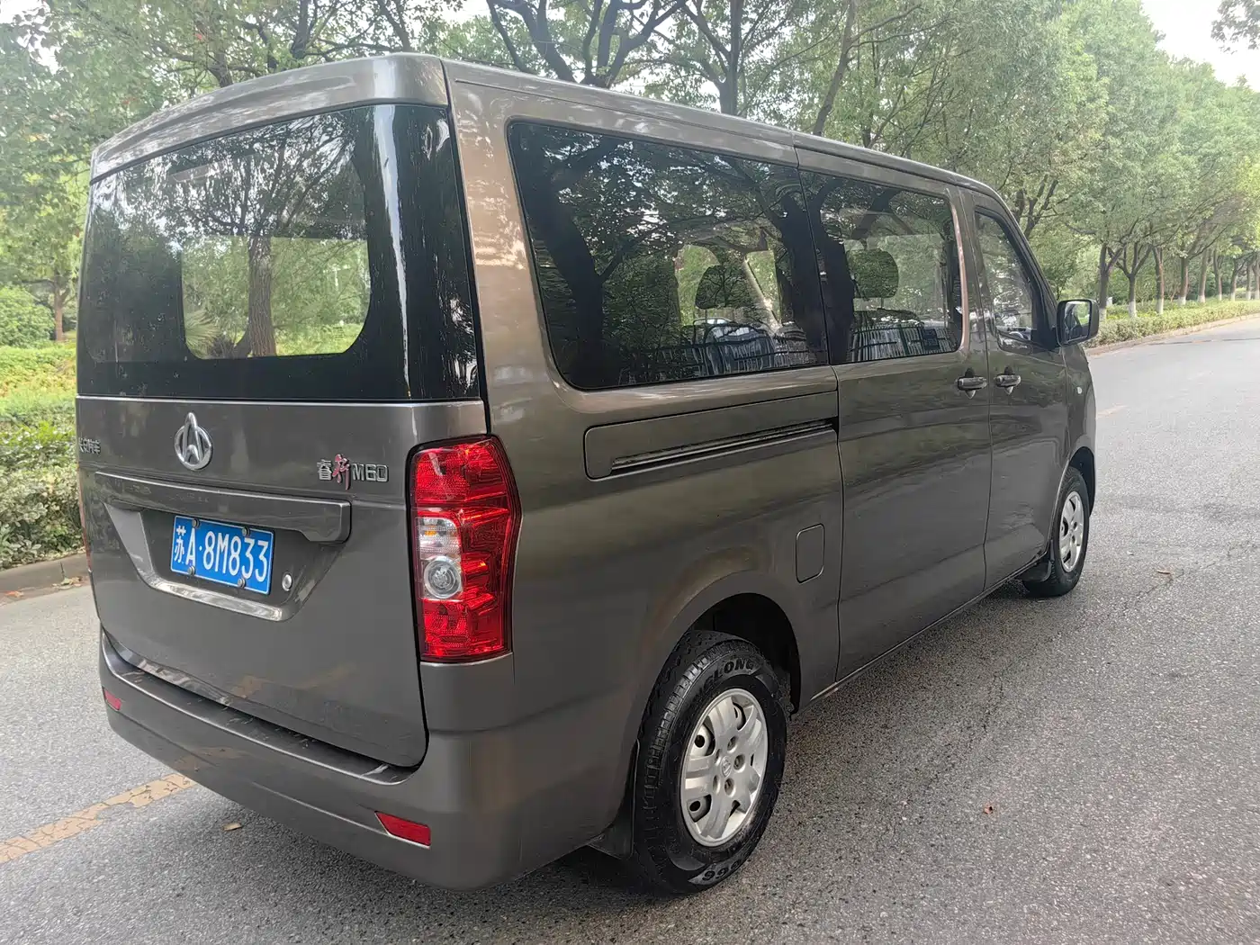 Changan Kaicheng Changan Ruixing M60 2021 2020 Model 1.5L Standard China VI 6 Seats DAM15KR