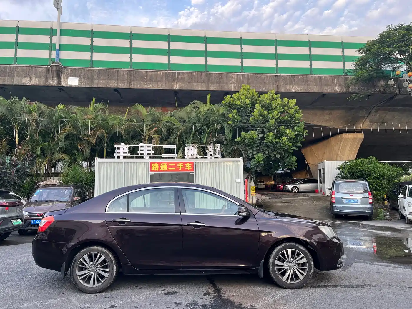 2014 Geely Classic Emgrand