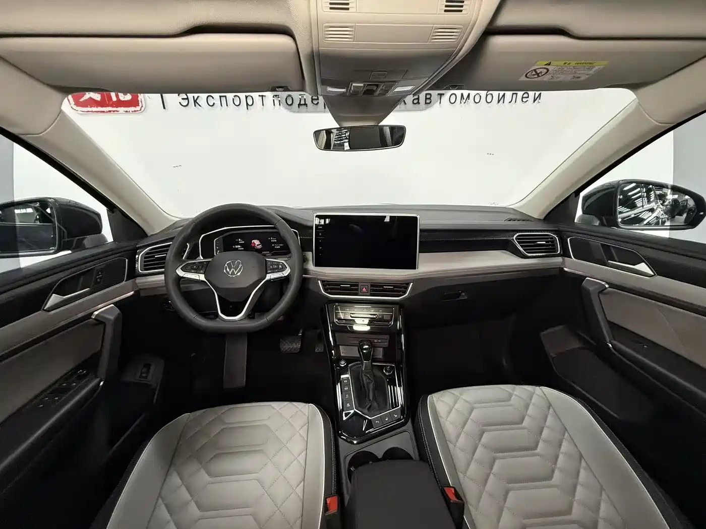 Volkswagen Tayron, миниатюра 10