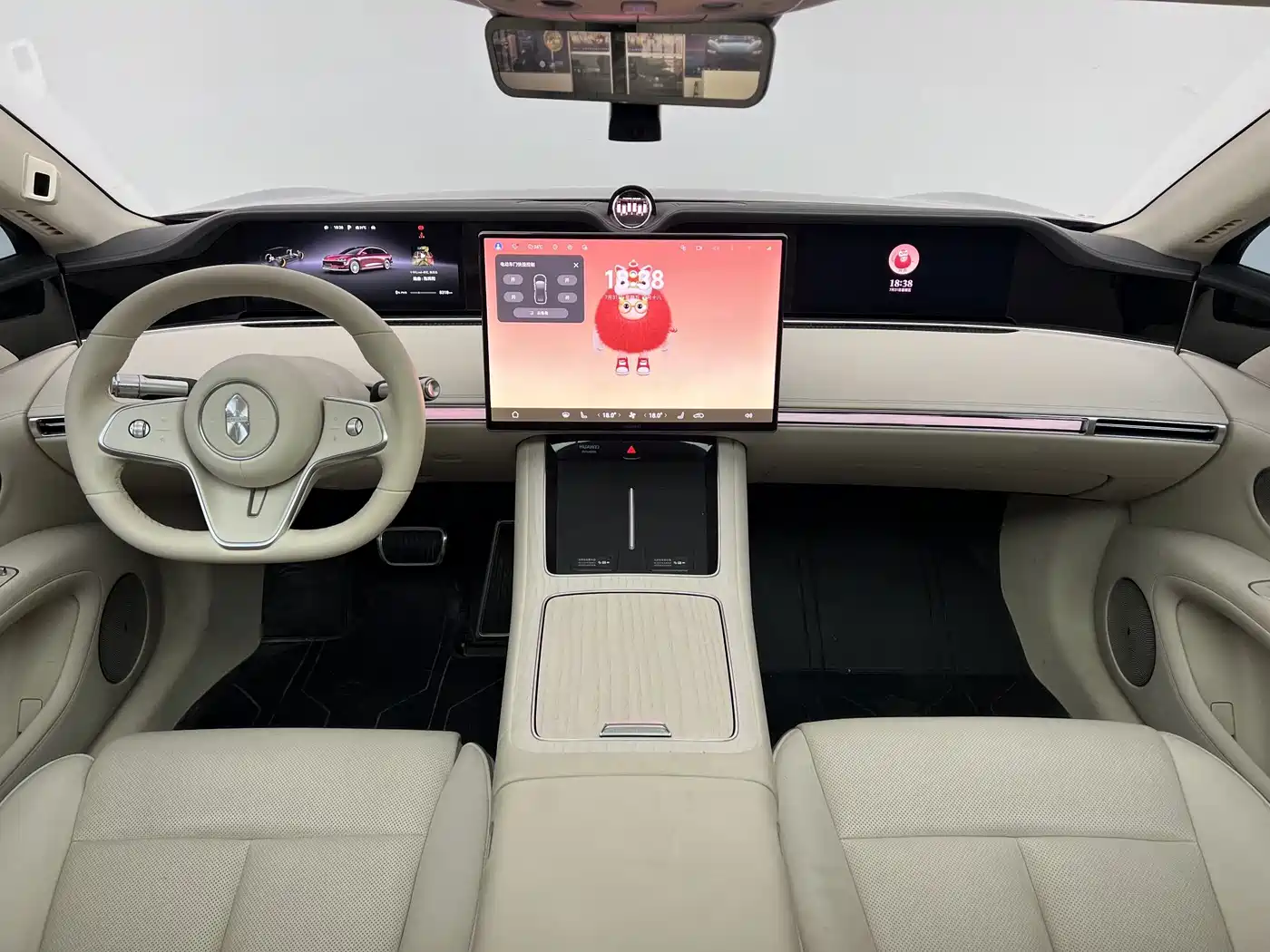 Xiangjie Enjoy World S9T 2026 2025 Model Extended Range Version 53.4kWh