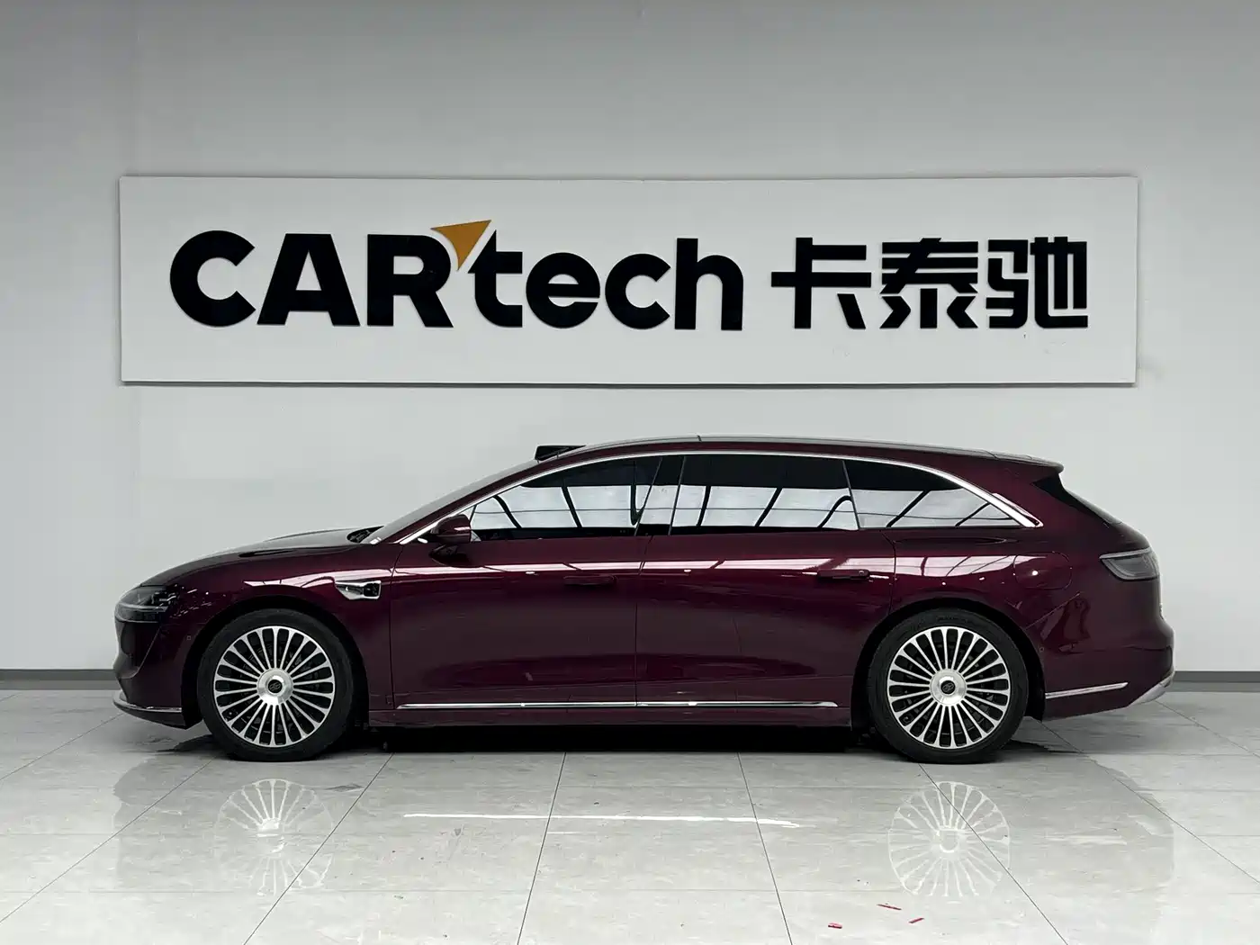 2026 Xiangjie Enjoy World S9T