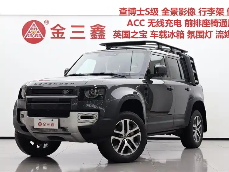 Land Rover Defender 2025 110 3.0T P400 Dark Special Edition