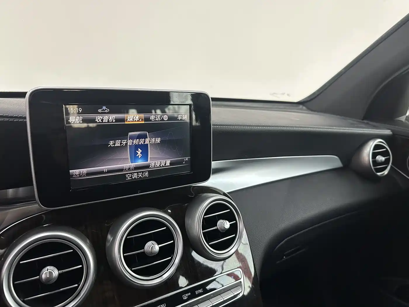 Mercedes-Benz GLC 2018 GLC 260 4MATIC Dynamic фото 15