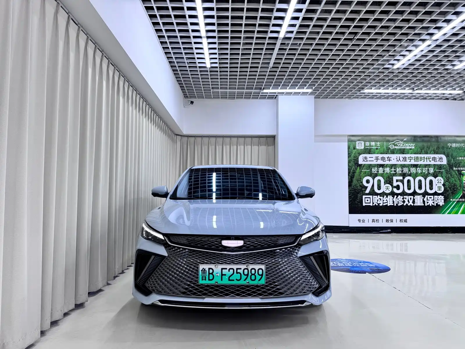 صورة 2 - Geely Emgrand L HiP