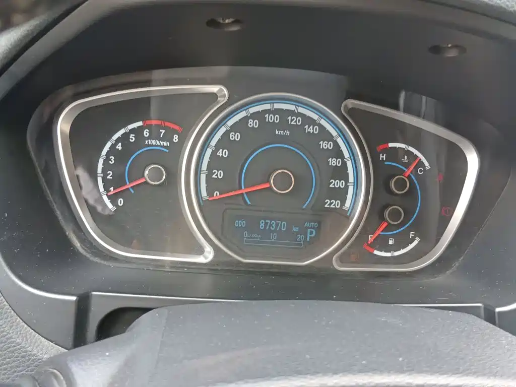 Haima S7 2014 2013 2.0L Automatic Smart Style