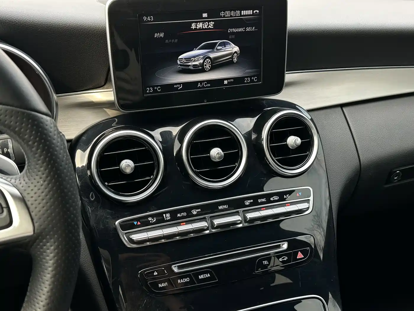 Mercedes-Benz C-Class 2016 C 200 Sport фото 13