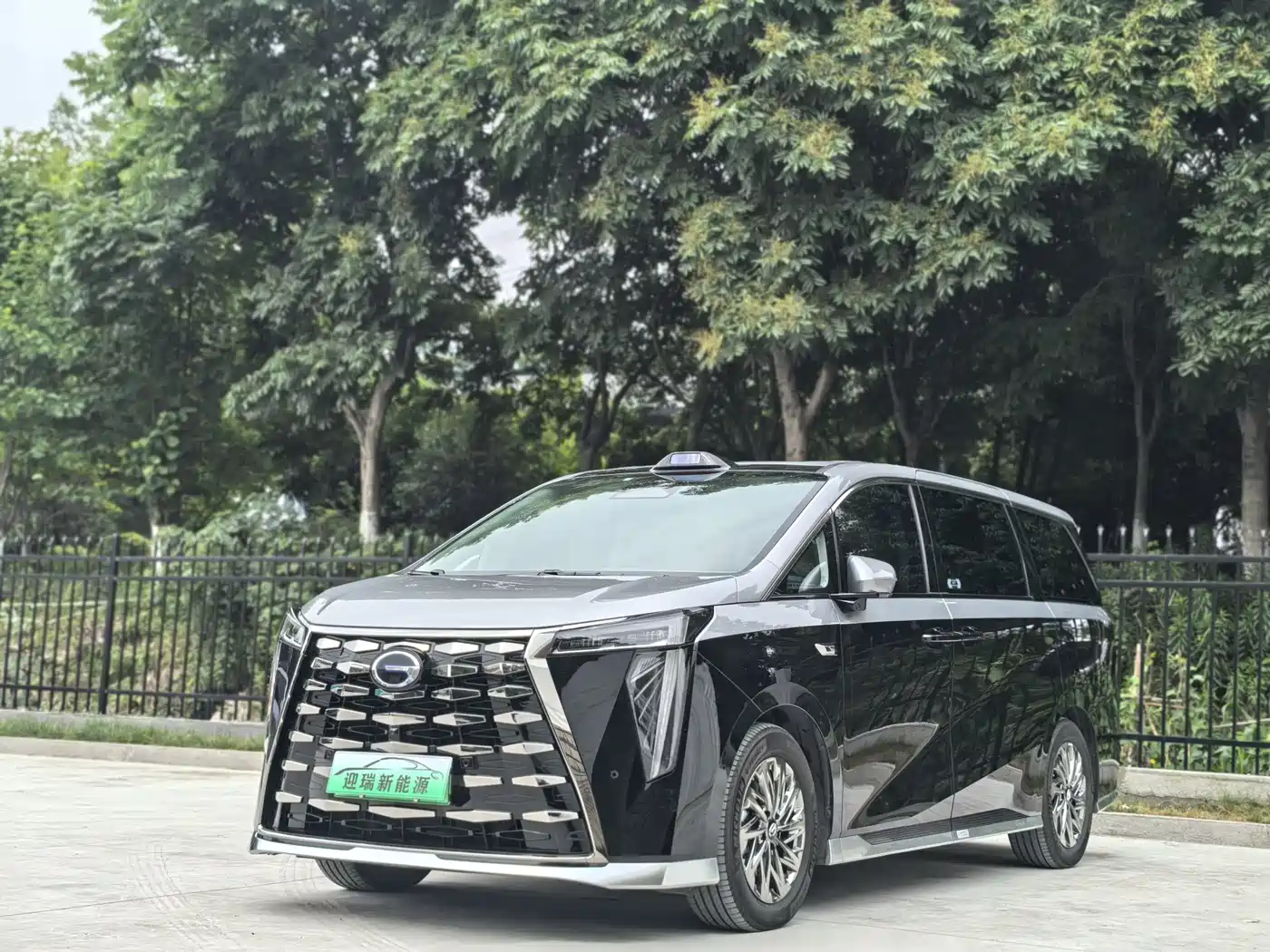 GAC Trumpchi Trumpchi Xiangwang M8 2025 2025 Model QianKun Series Ultra First Class