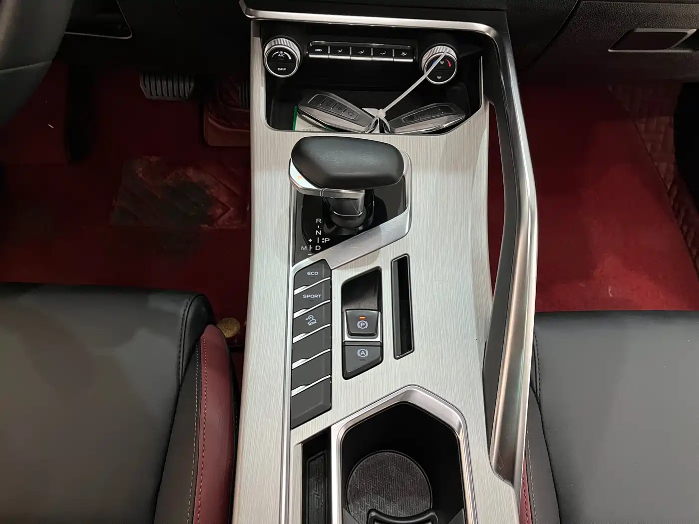 GEELY AUTOMOBILE BINYUE