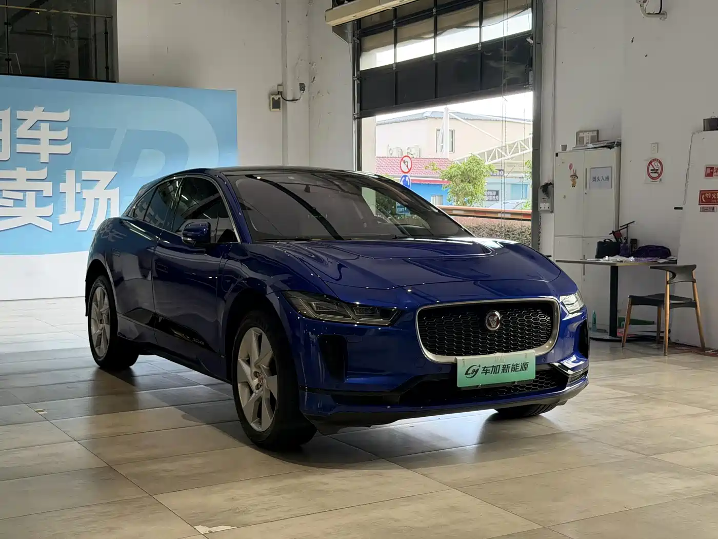 Jaguar I-PACE 2020 2018 EV400 SE