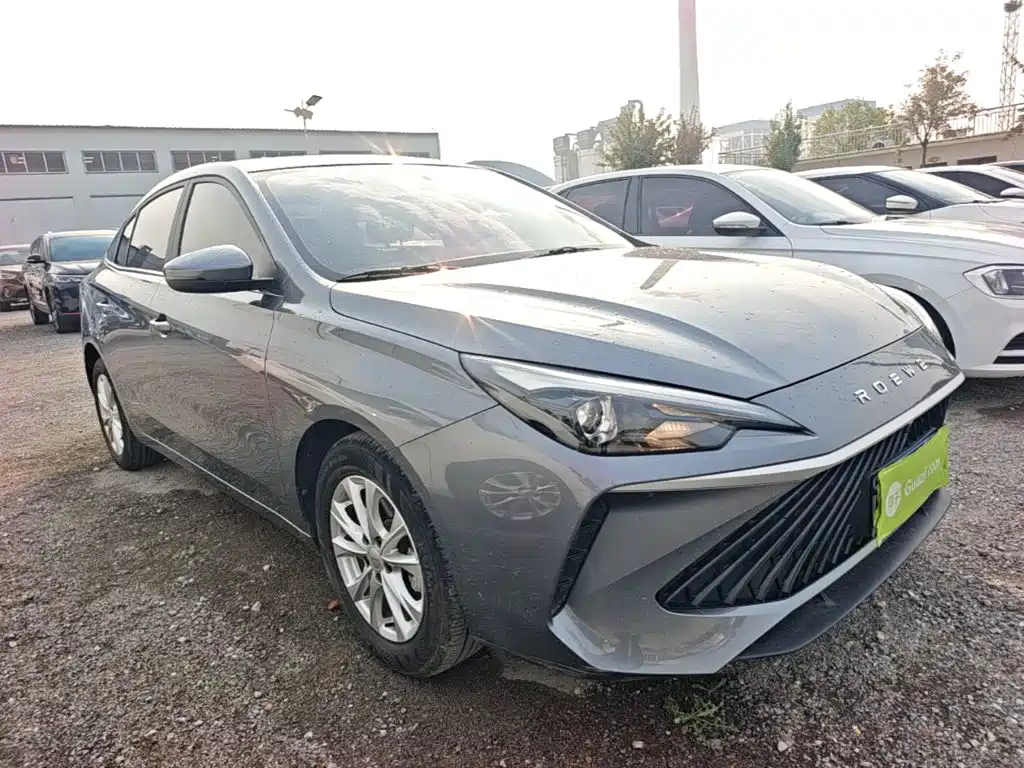 Photo 4 - Roewe i5