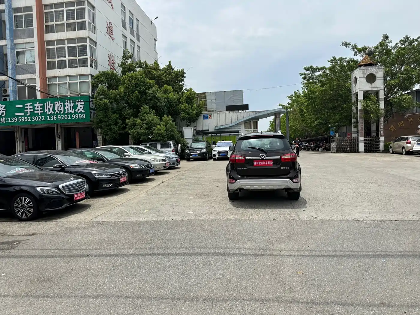 Jiangling Yusheng S350 2016 2016 2.4T Automatic 2WD Diesel Luxury 5-seater