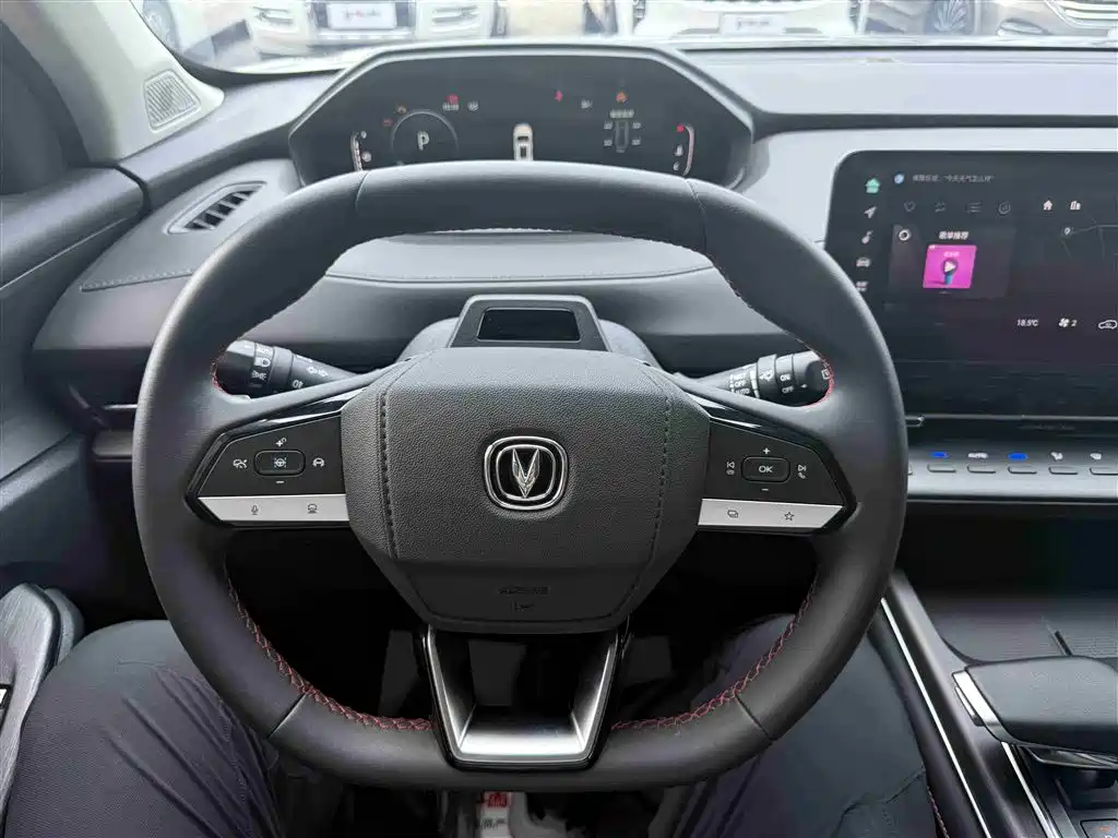 CHANGAN CS55PLUS