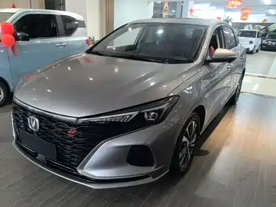 Changan Eado