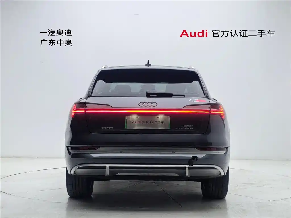 AUDI E TRON