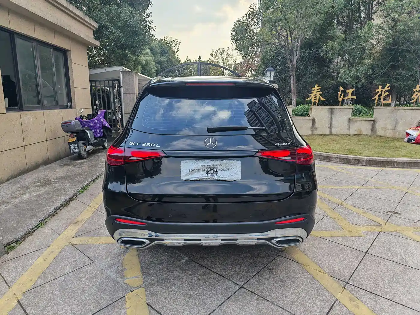 MERCEDES-BENZ GLC