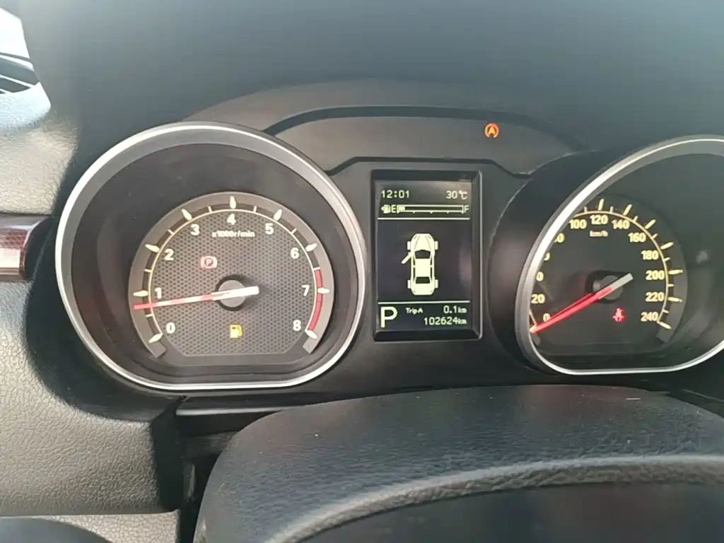 Besturn B50 2017 2016 1.4T Automatic Sport Luxury