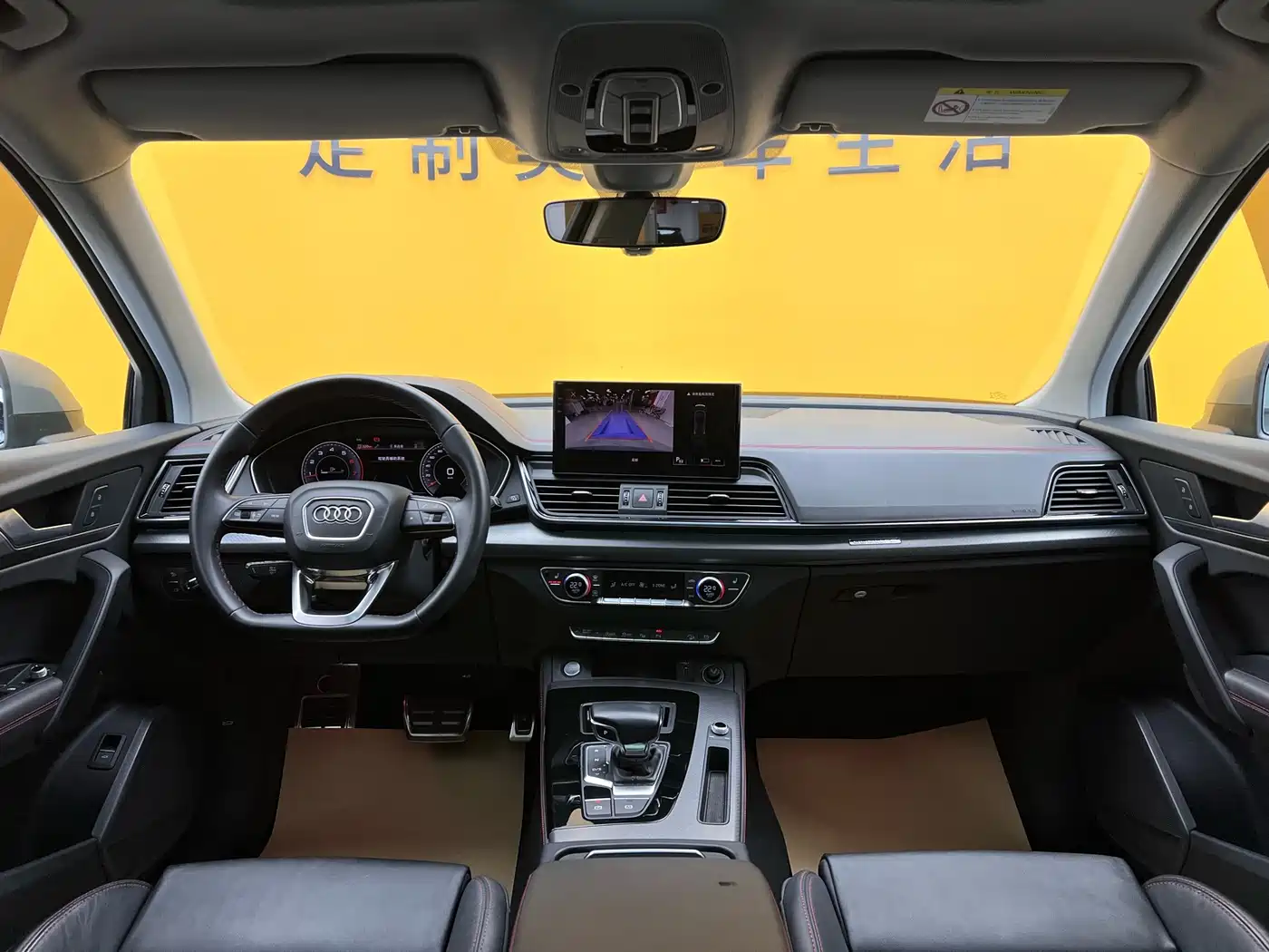 Audi Q5L 2022 40T RS Kit Racing Speed Edition фото 14