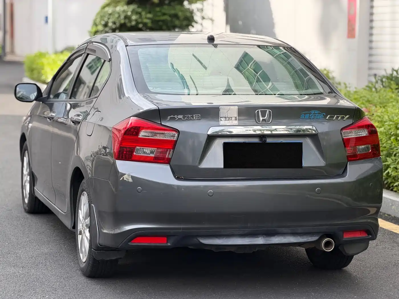 Honda City Classic 2014 2014 Trend 1.5L Automatic Elite Edition