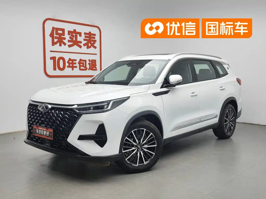 Chery Tiggo 8 PRO 2025 2025 290T 2WD Luxury Edition